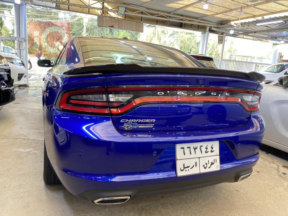 دۆج چارجەر